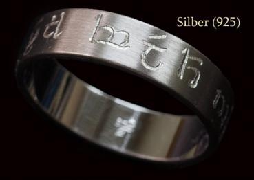 Elven-Ring - individually hand-engraved - silver or stainless steel